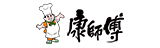 康师傅